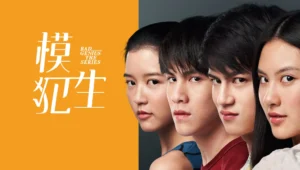10-drama-thailand-dengan-rating-tertinggi-sepanjang-masa