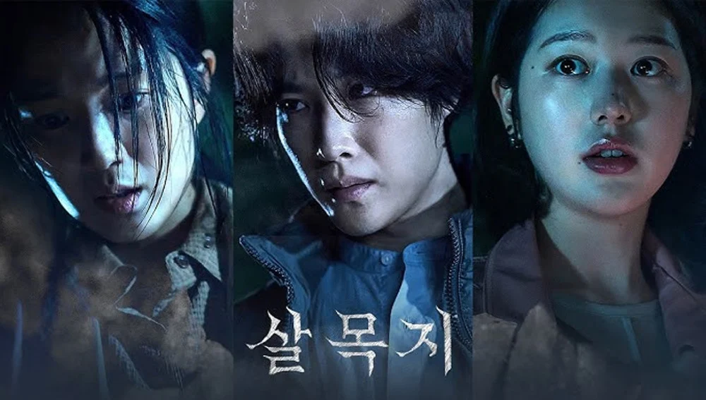 3-film-horor-korea-2026-yang-paling-ditunggu