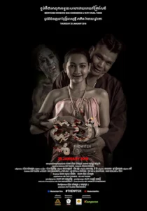 8-film-horor-kamboja-paling-mencekam-sepanjang-masa