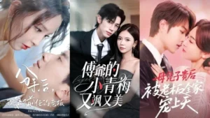 15-drama-china-pendek-romantis-terbaru-2026