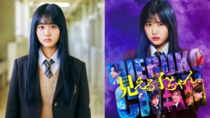 5-film-dan-serial-horor-jepang-terbaru-tahun-2026